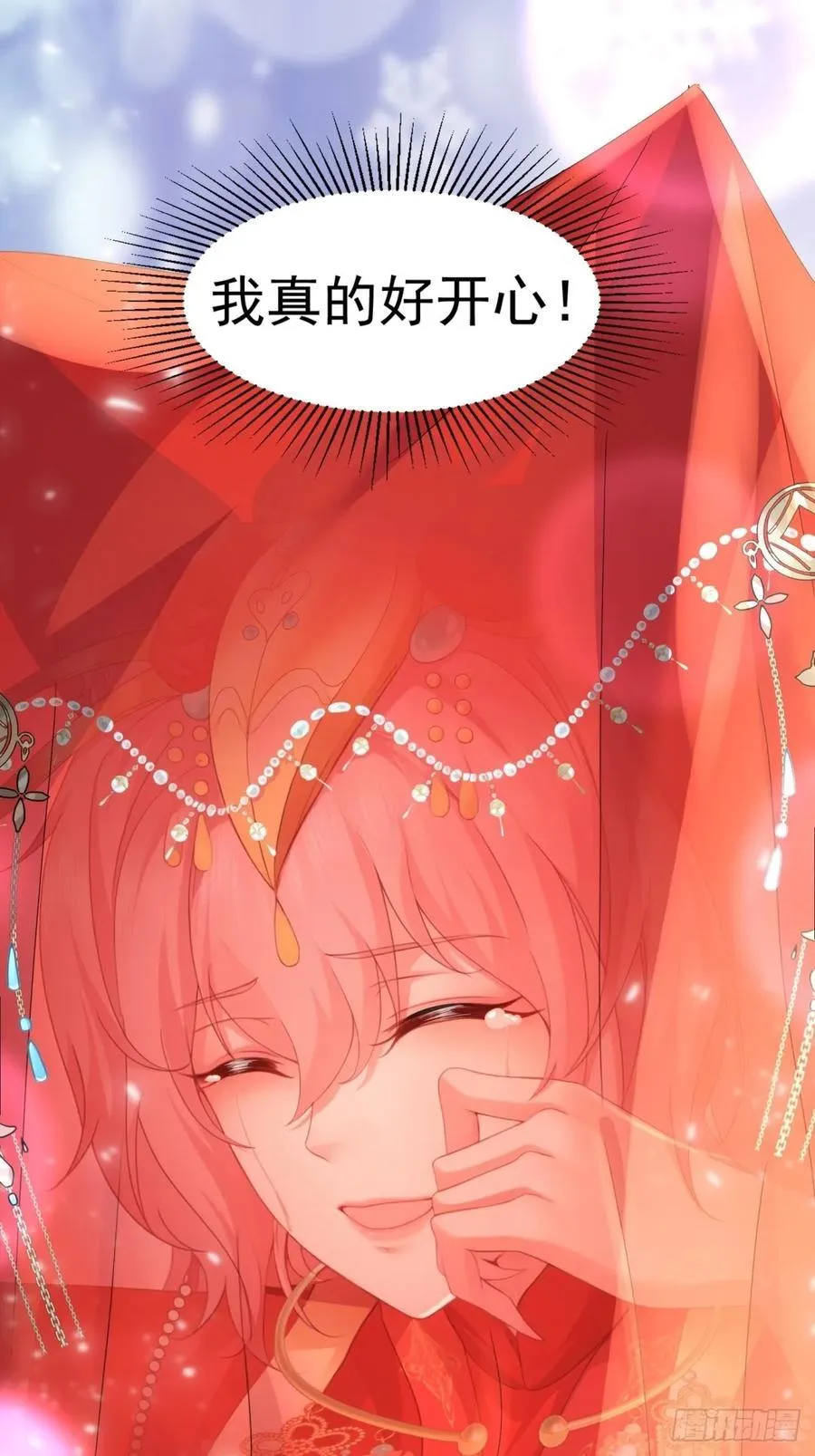 110 第9页