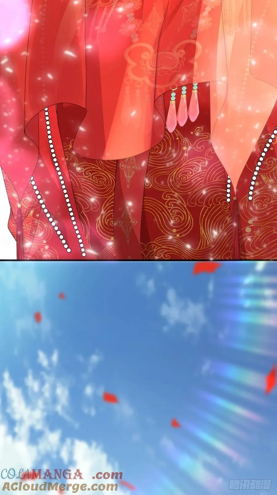 110 第10页