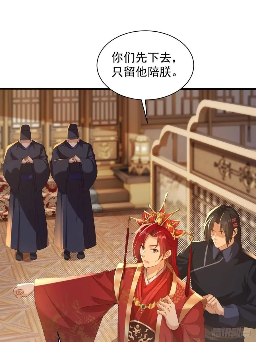 110 第12页