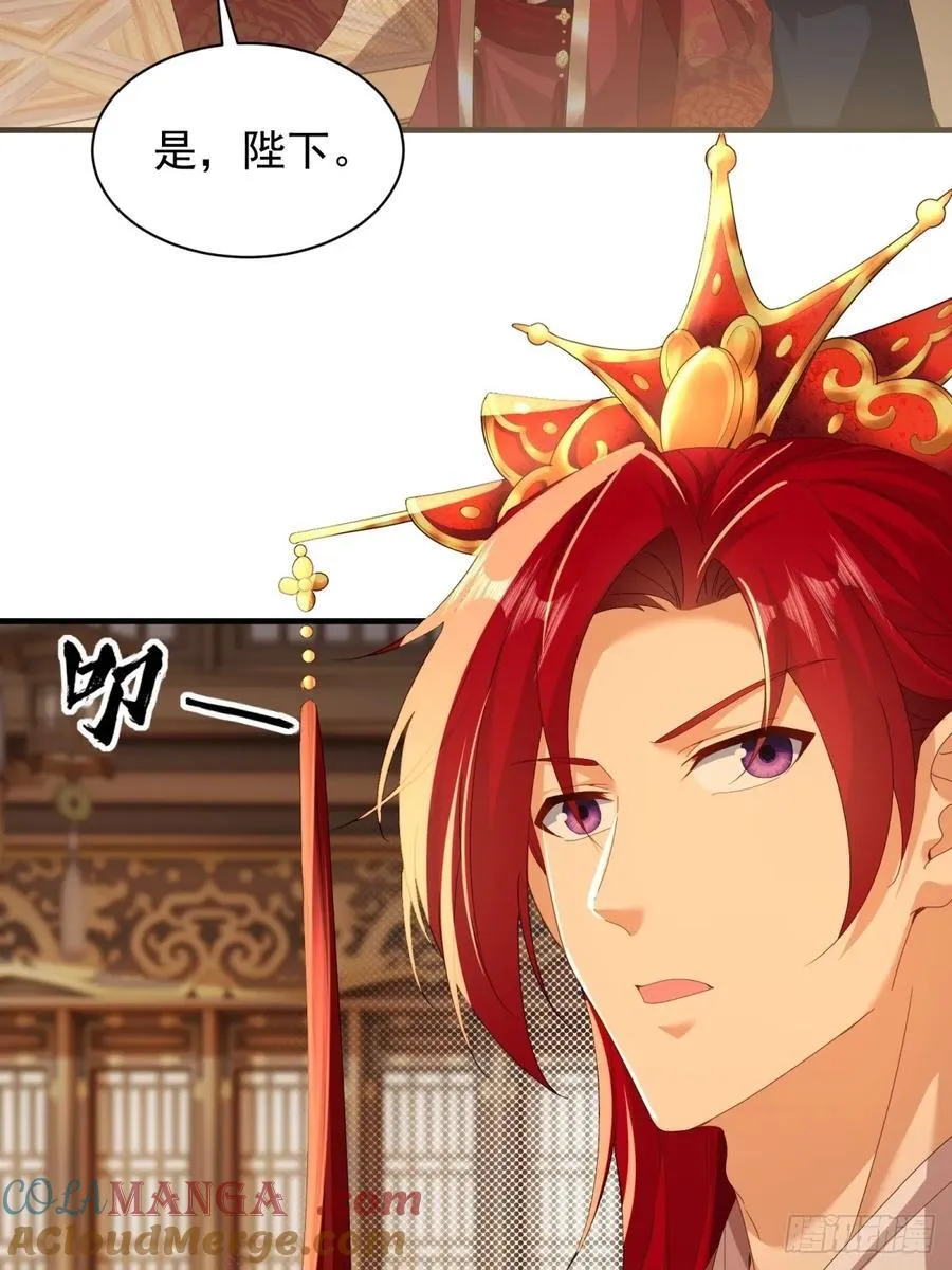110 第13页