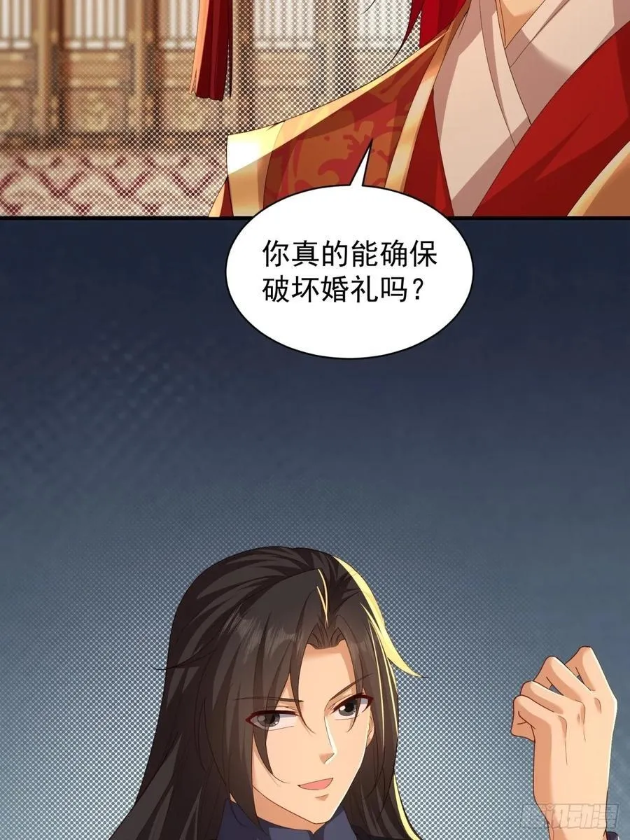 110 第14页