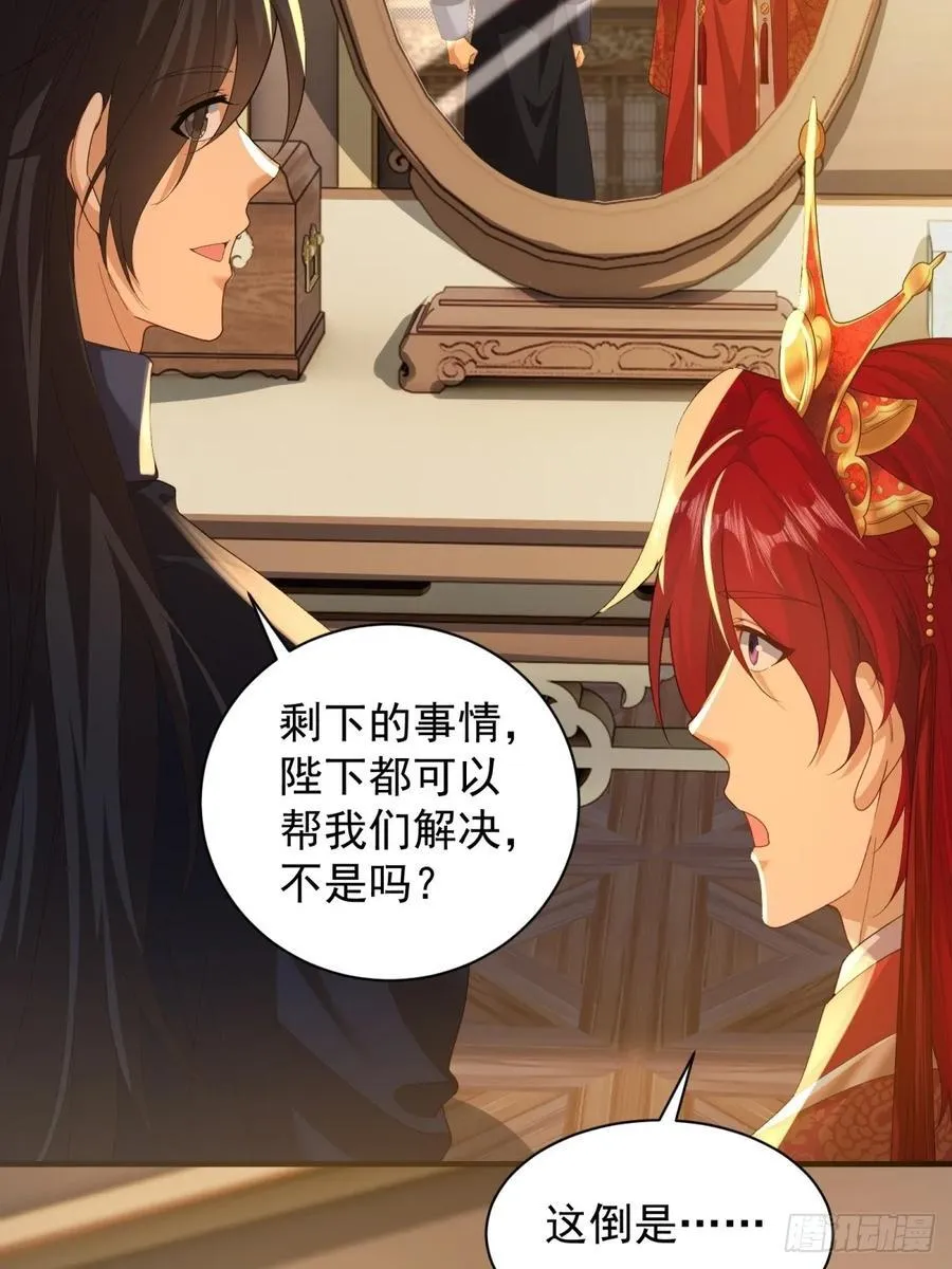 110 第18页
