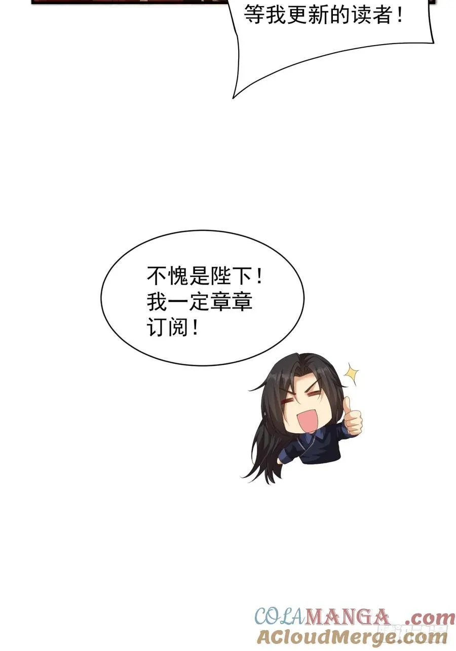 110 第22页