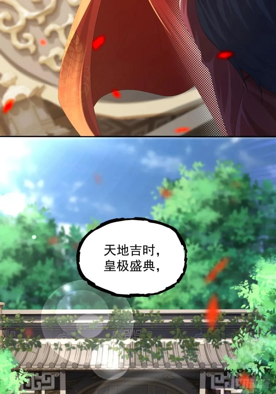 110 第27页