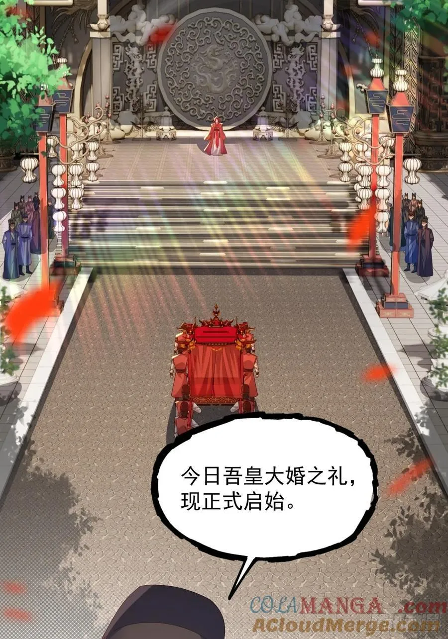 110 第28页
