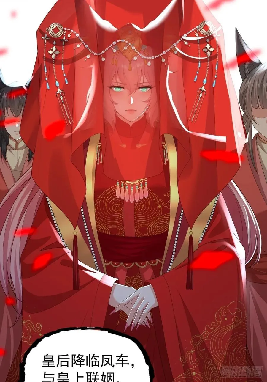 110 第30页