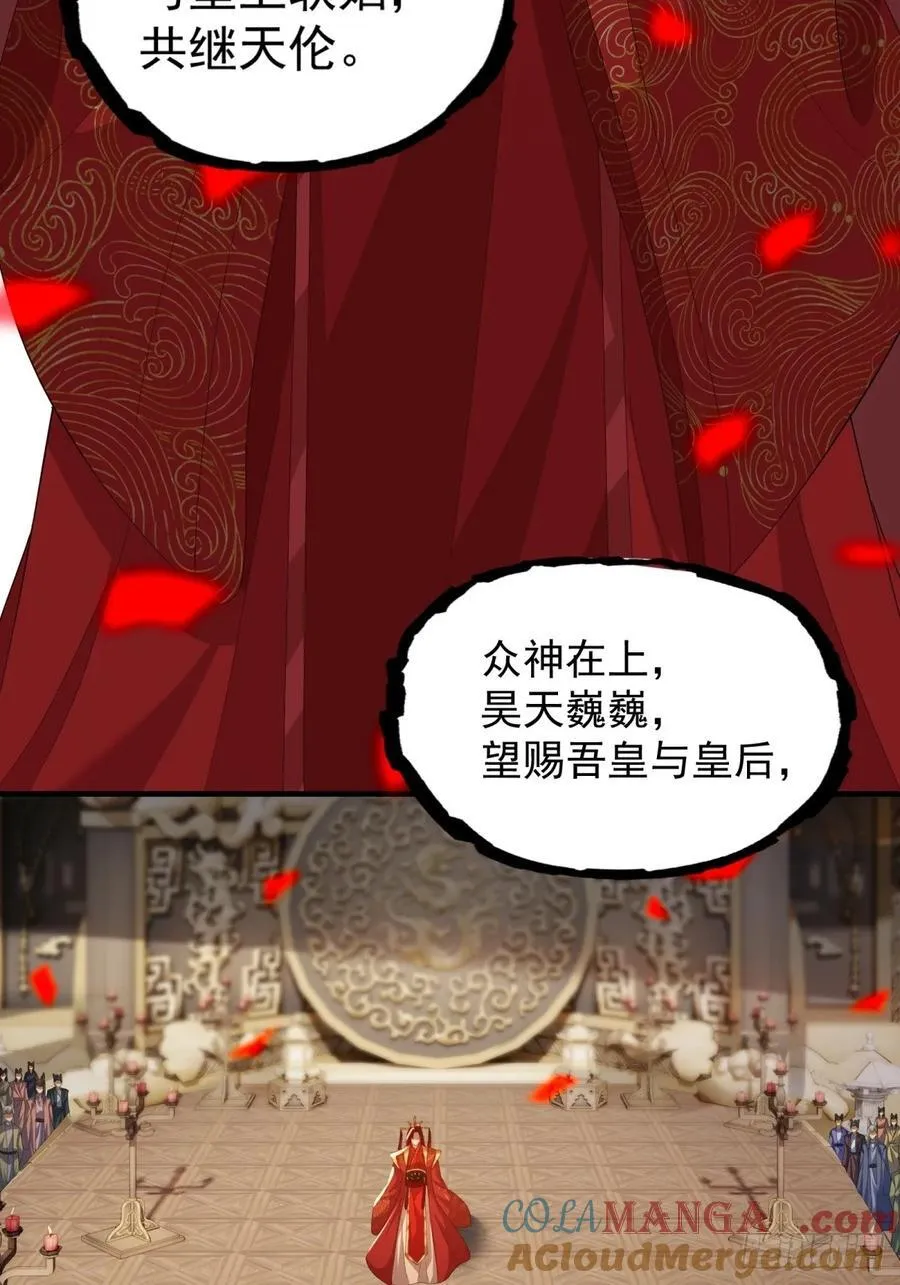 110 第31页
