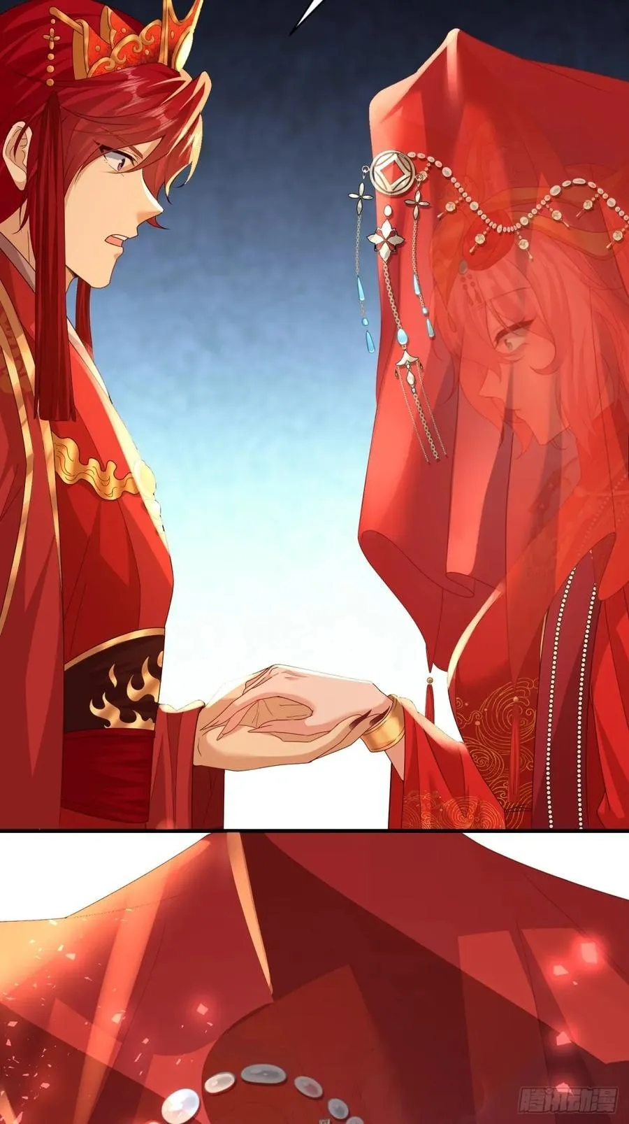 110 第35页