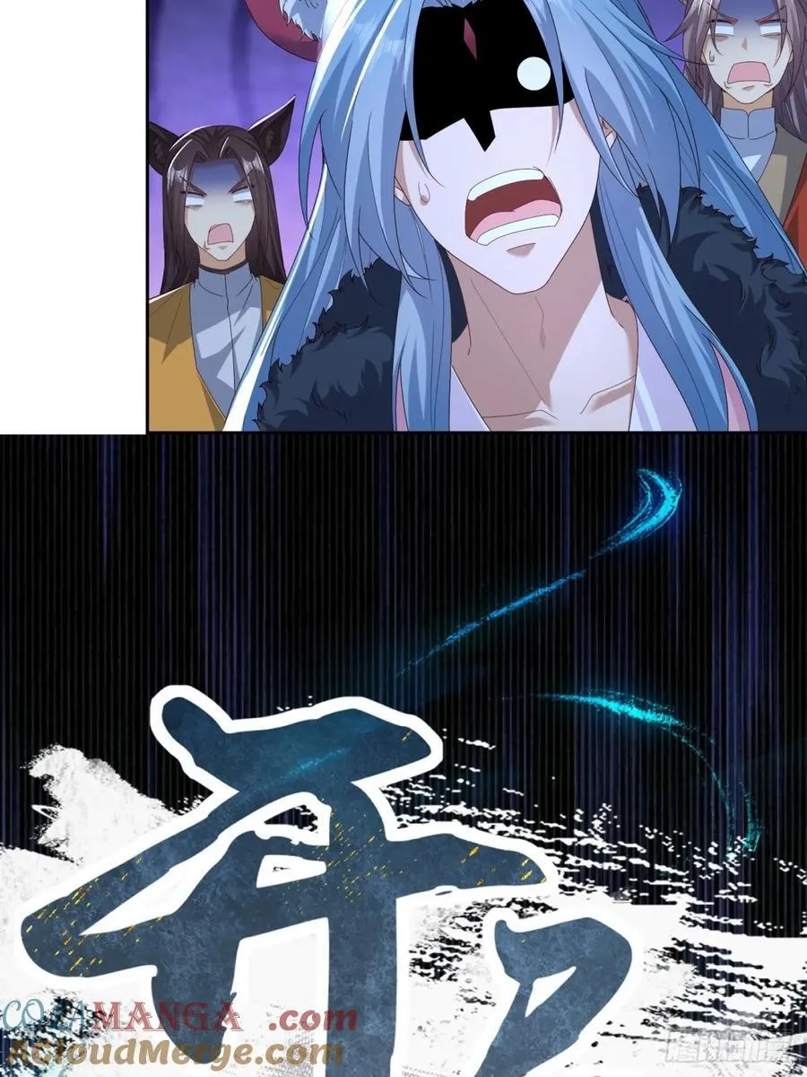 110 第58页