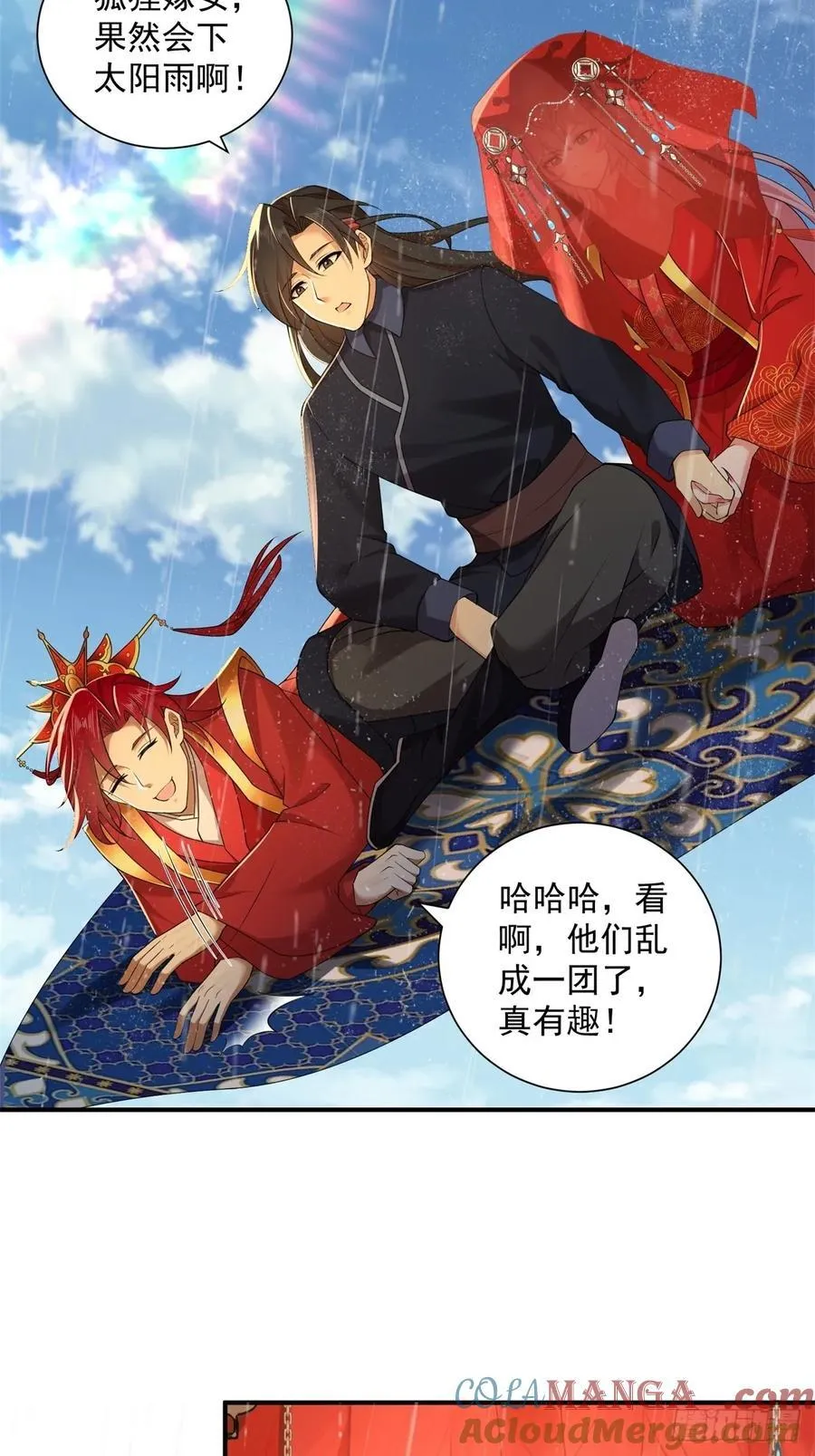 111 第4页