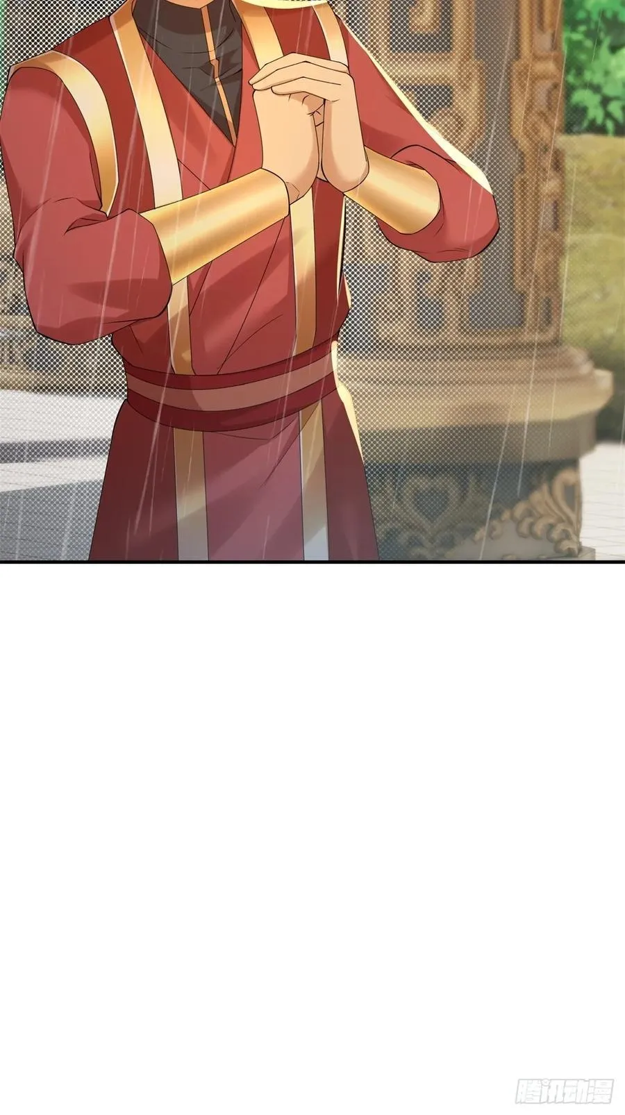111 第9页