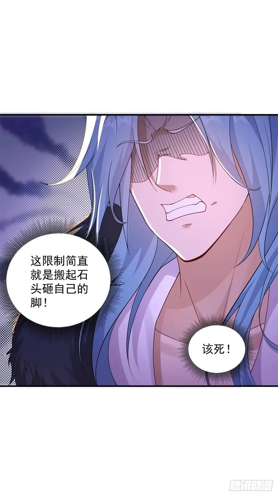 111 第11页