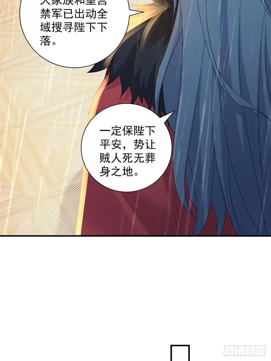 111 第18页