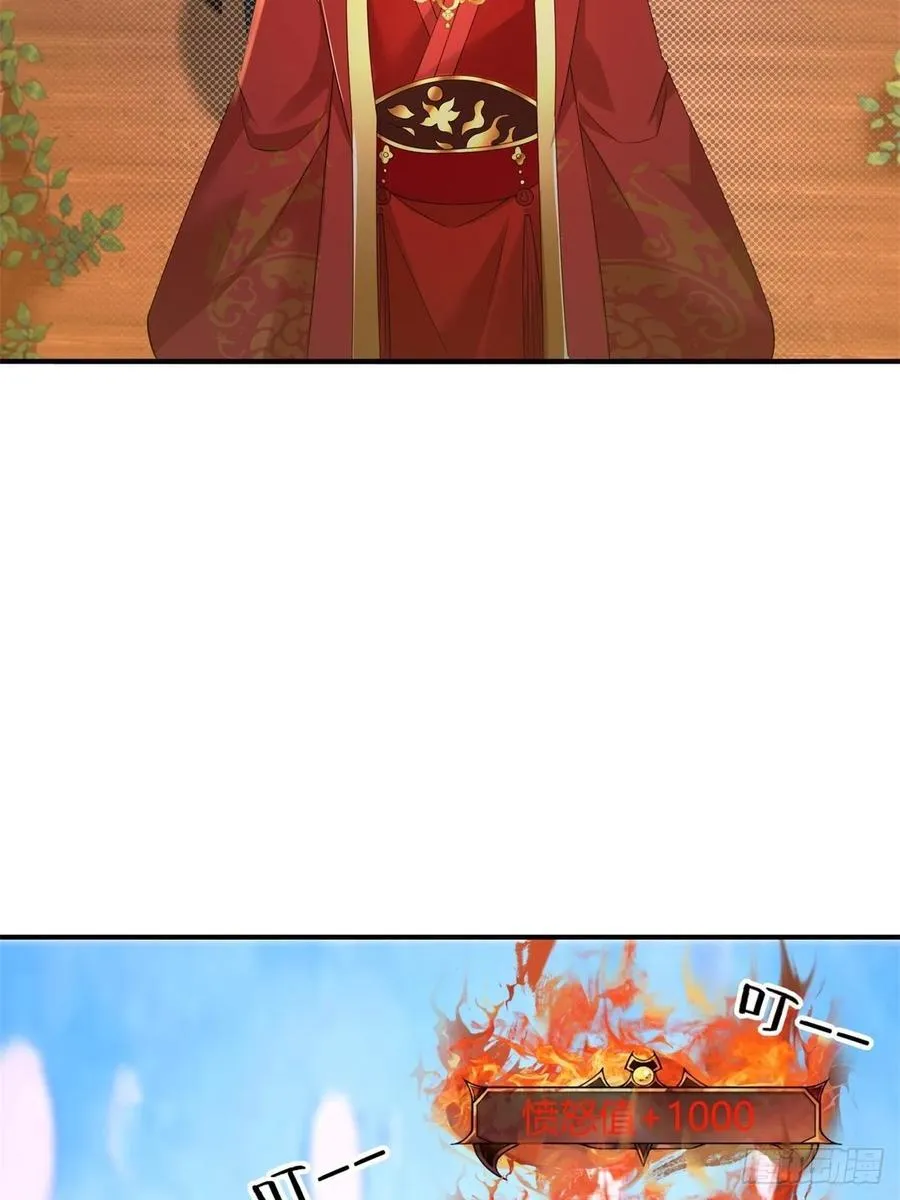 111 第21页