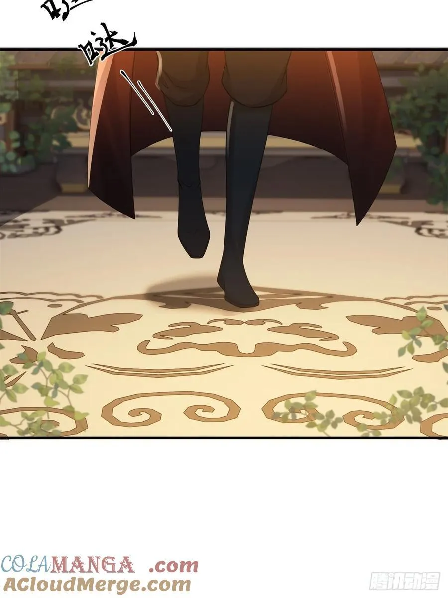 111 第25页