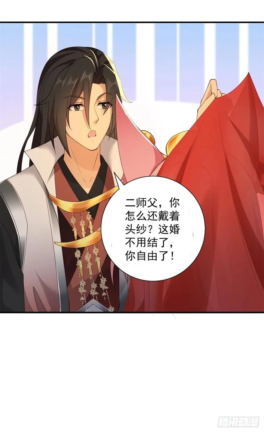 111 第26页