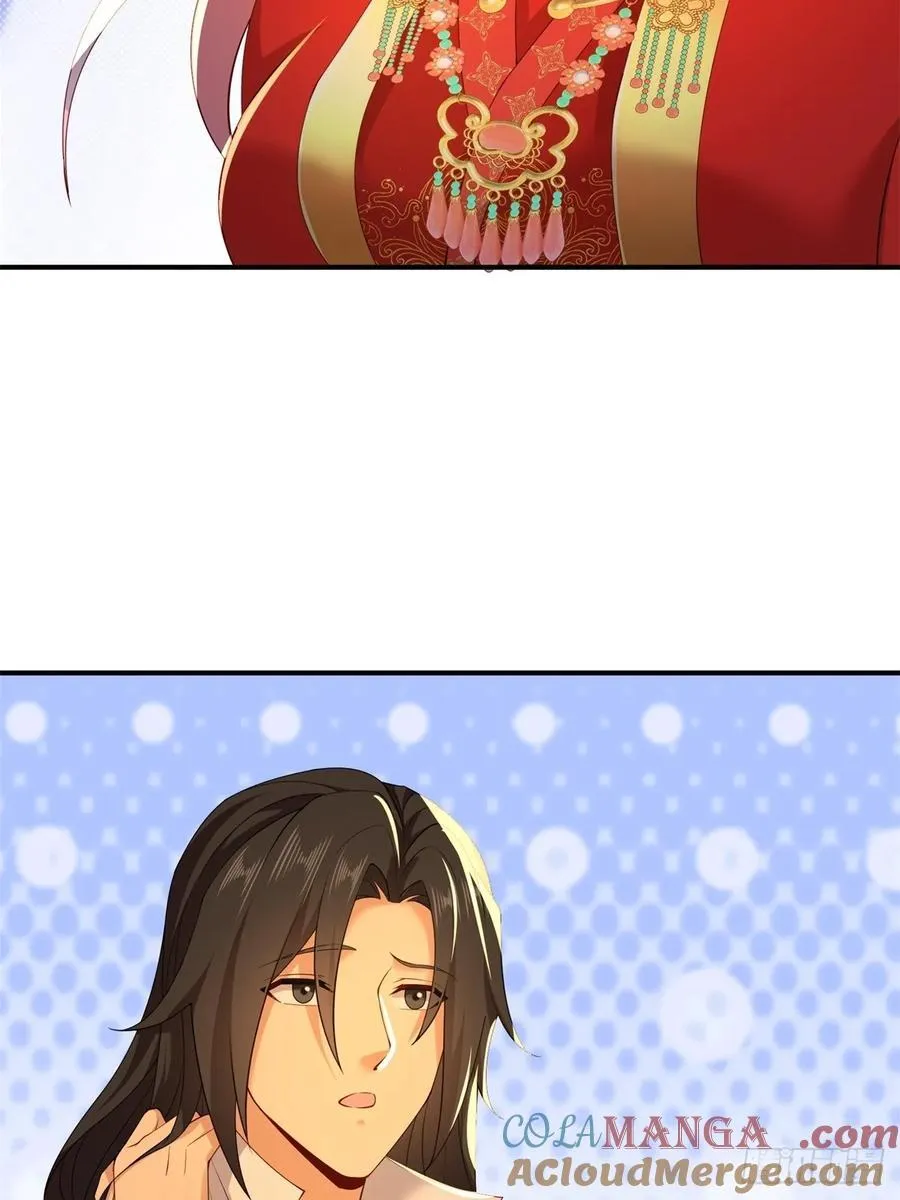 111 第28页