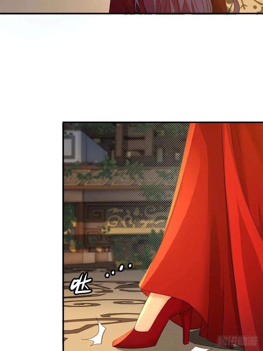 111 第41页