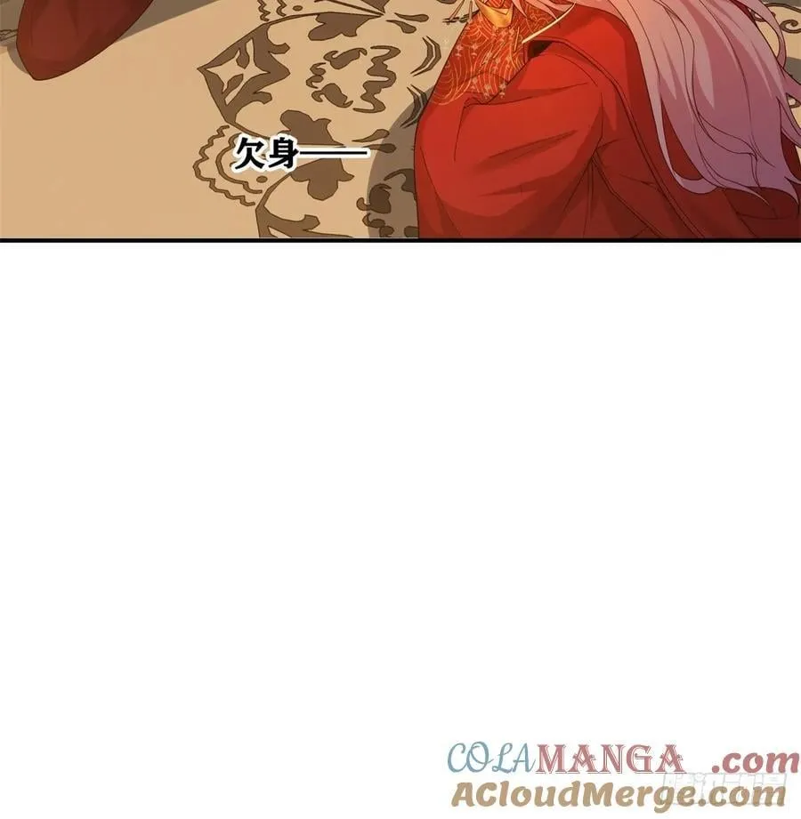 111 第46页