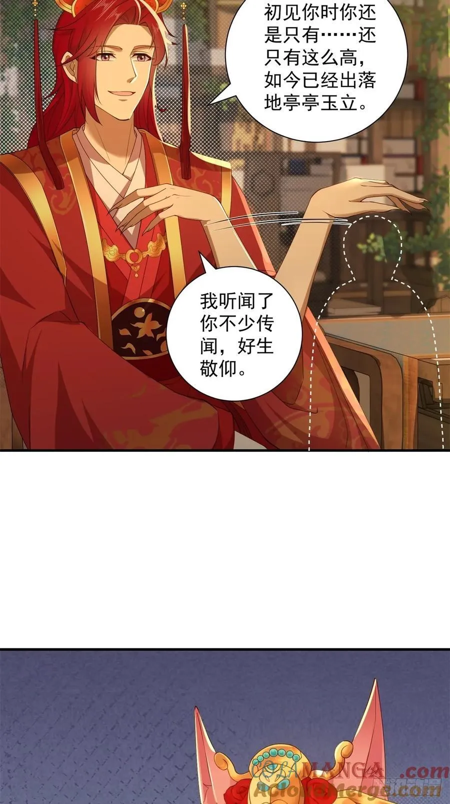 111 第52页