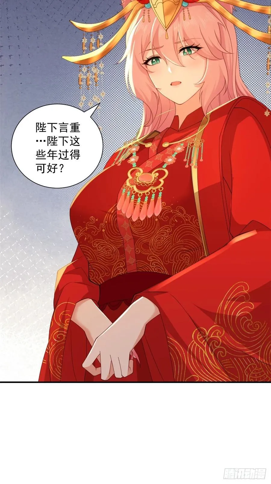 111 第53页