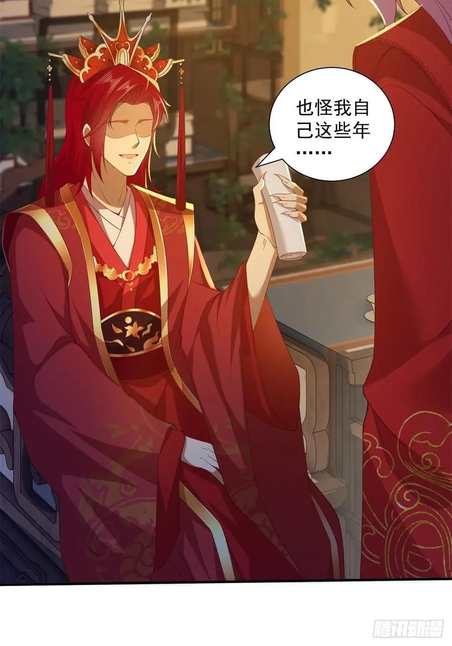 111 第57页