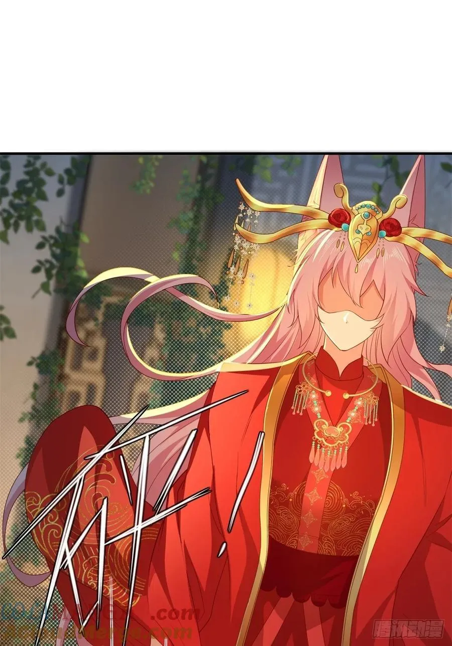 111 第58页