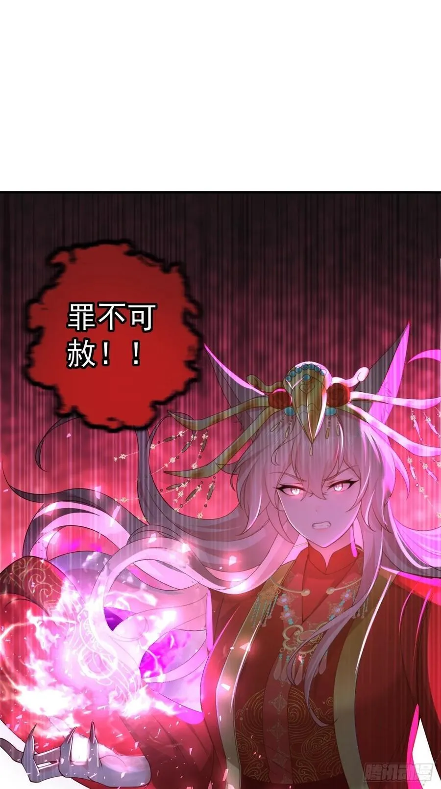 111 第62页