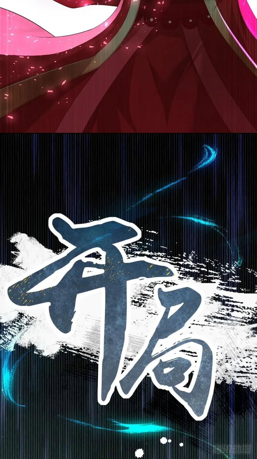 111 第63页