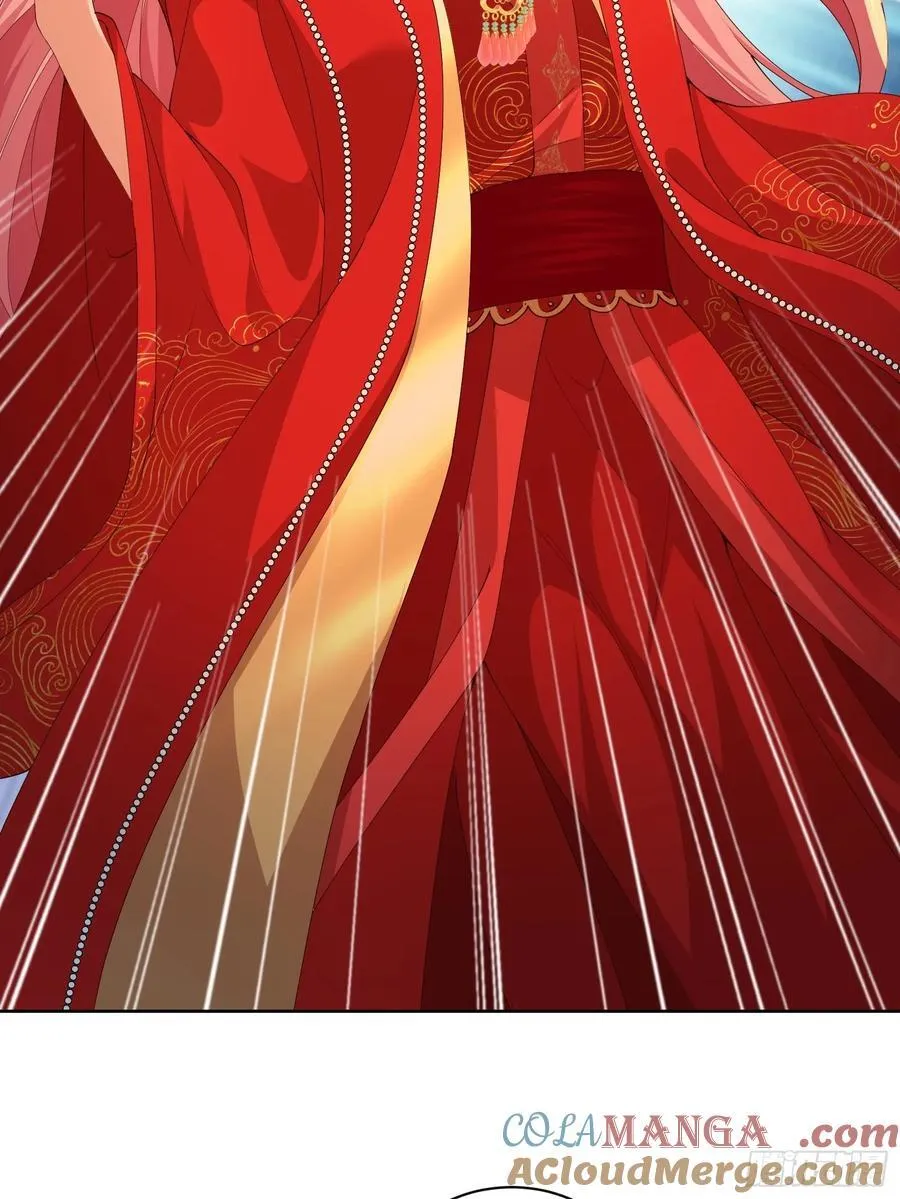 112 第4页