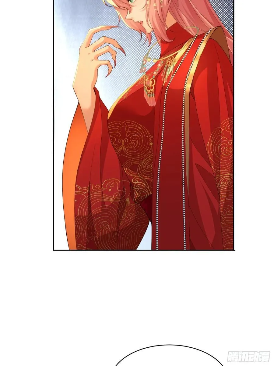 112 第9页