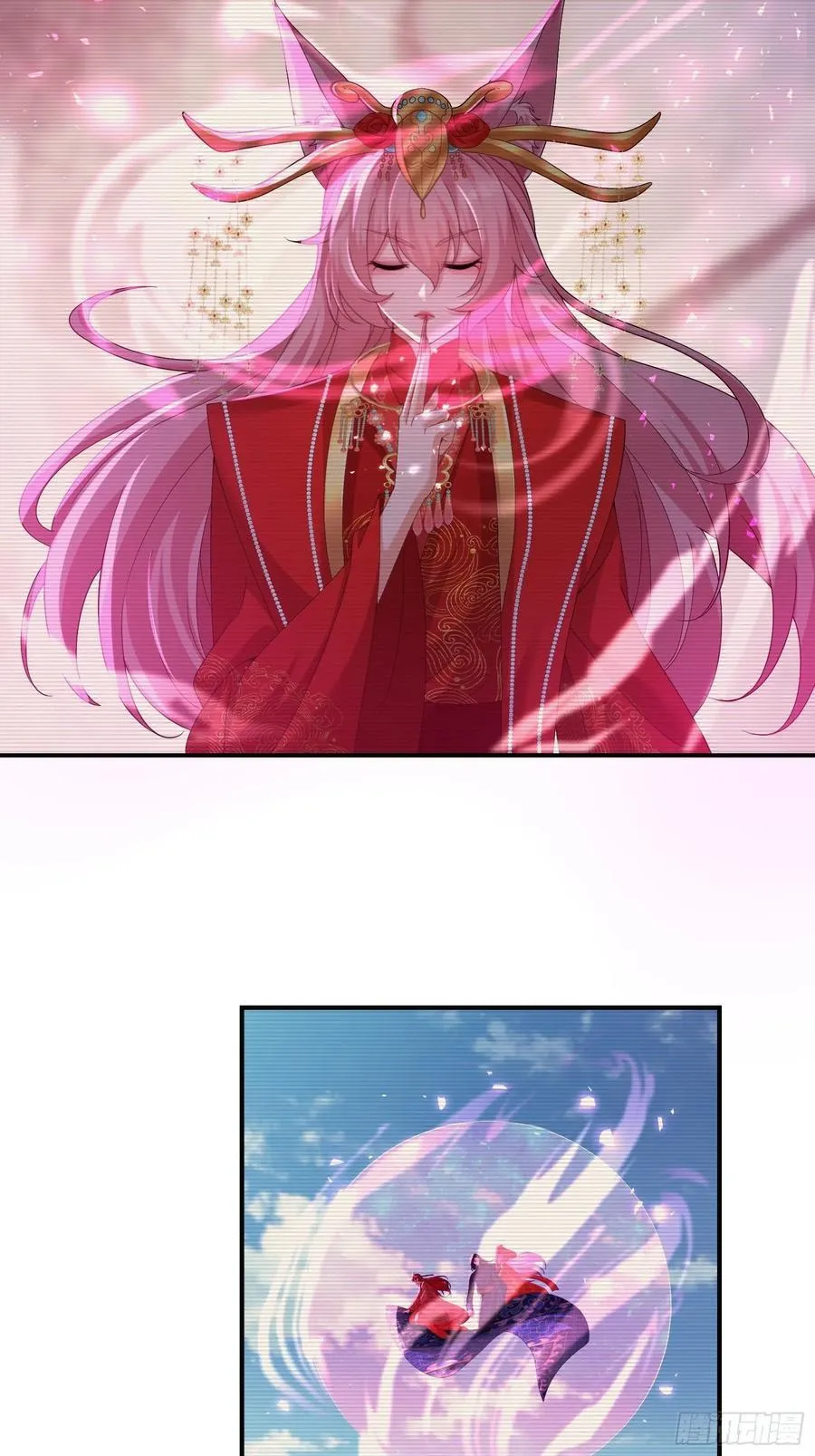 112 第18页