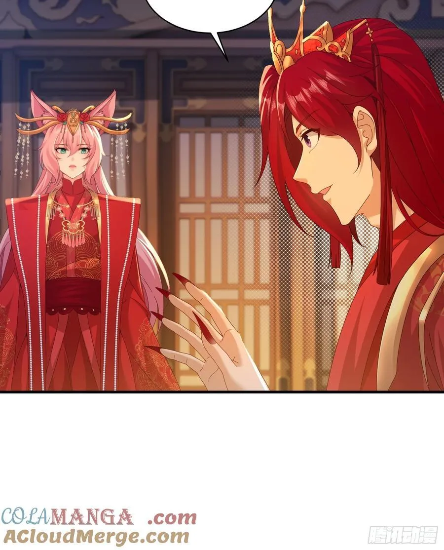 112 第22页