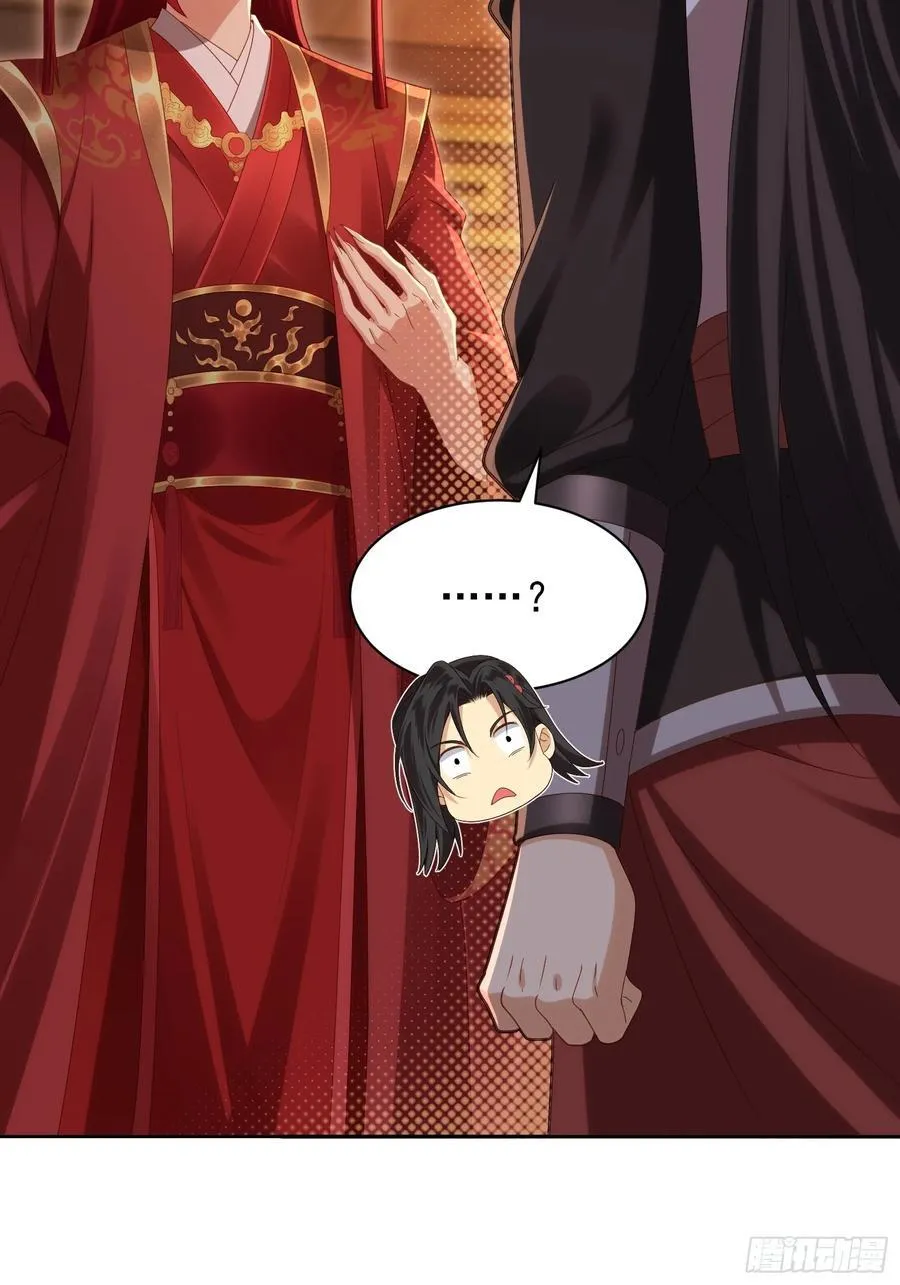 112 第38页