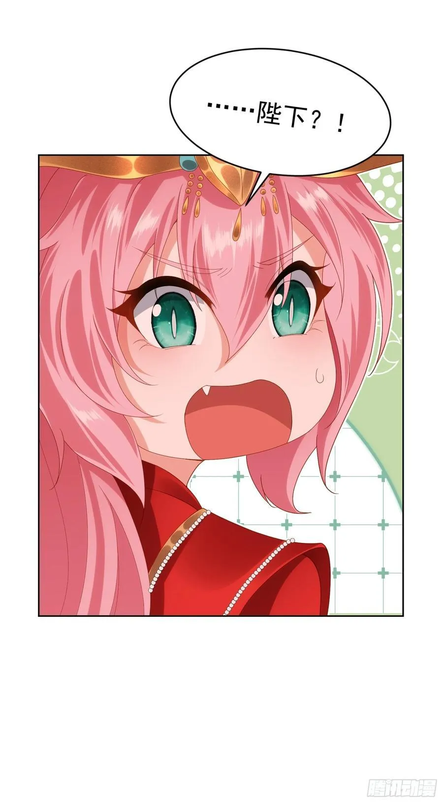 112 第39页