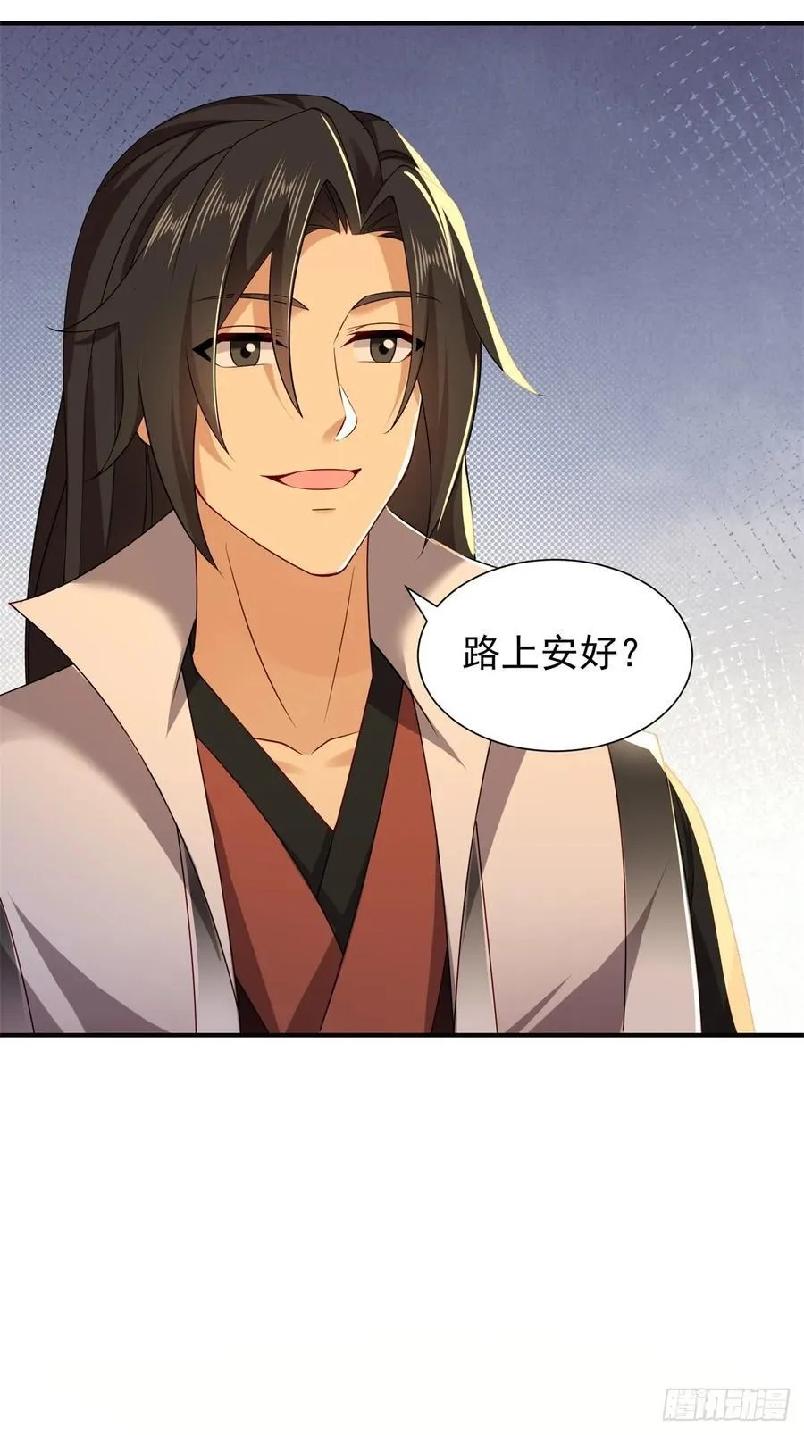 113 第18页