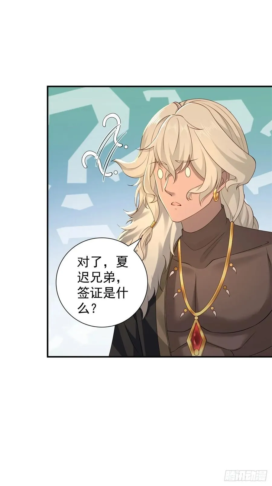 113 第26页