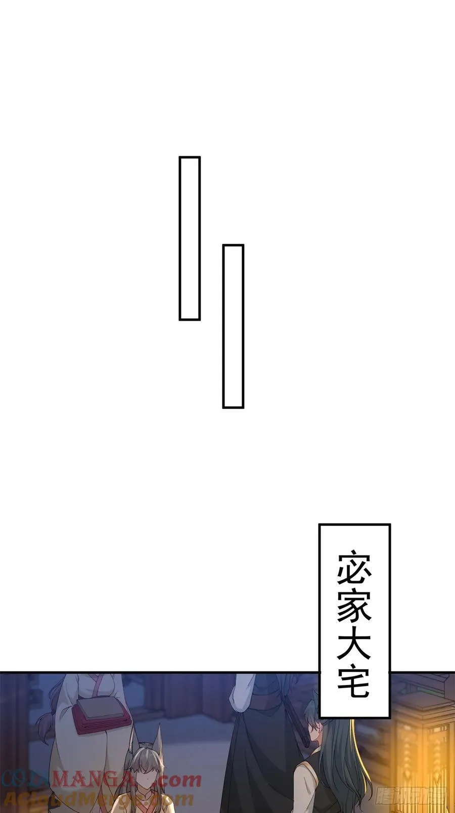 113 第31页