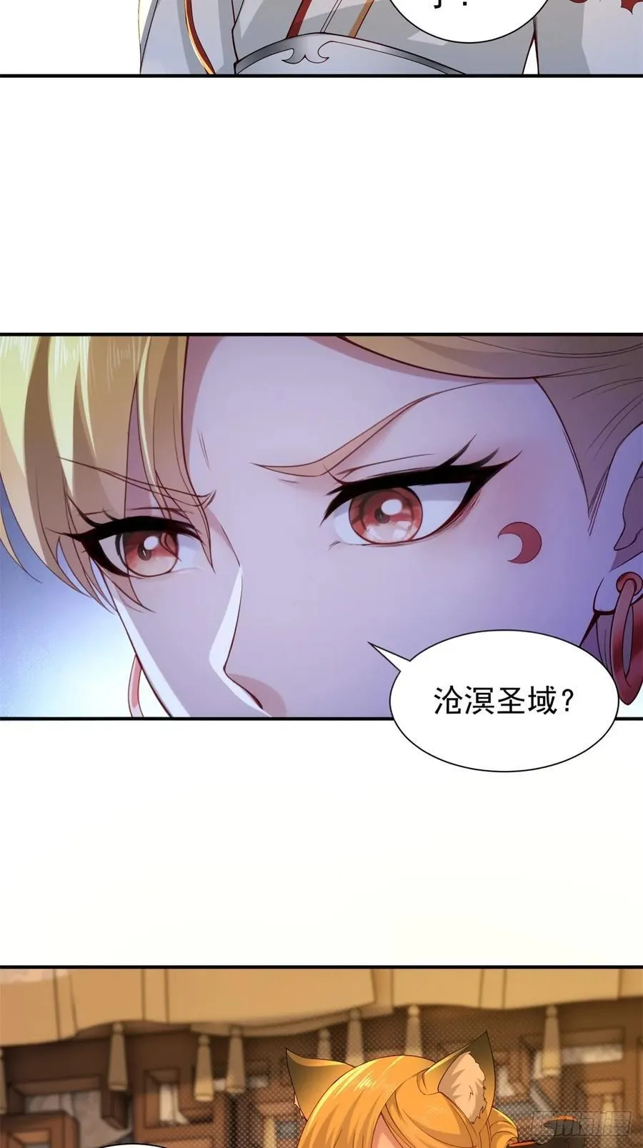 113 第42页