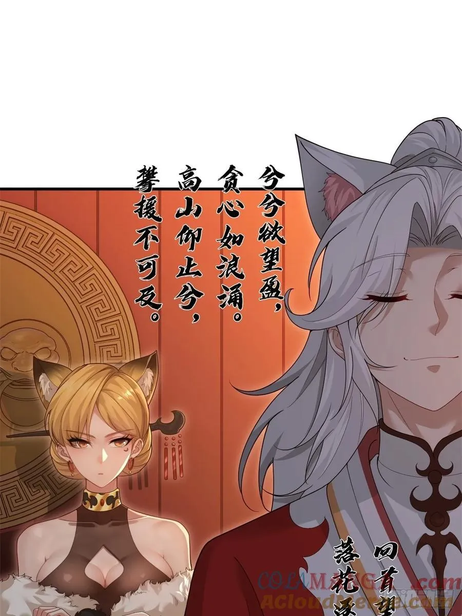 114 第4页