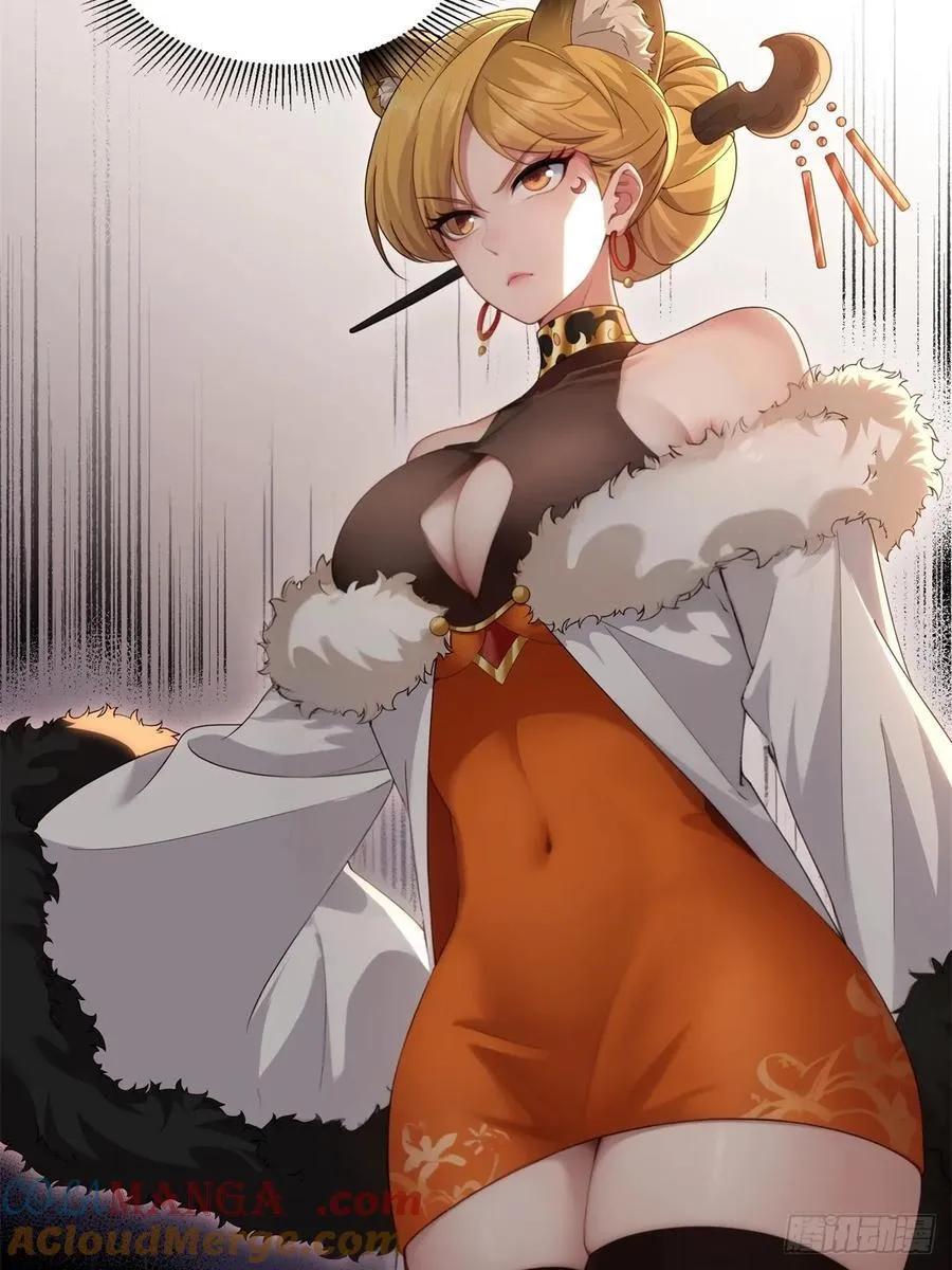 114 第7页
