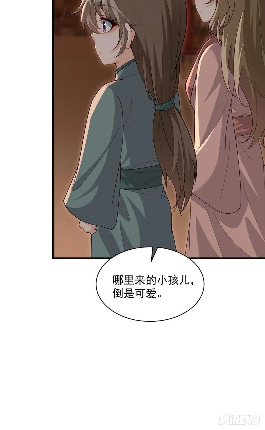 114 第12页