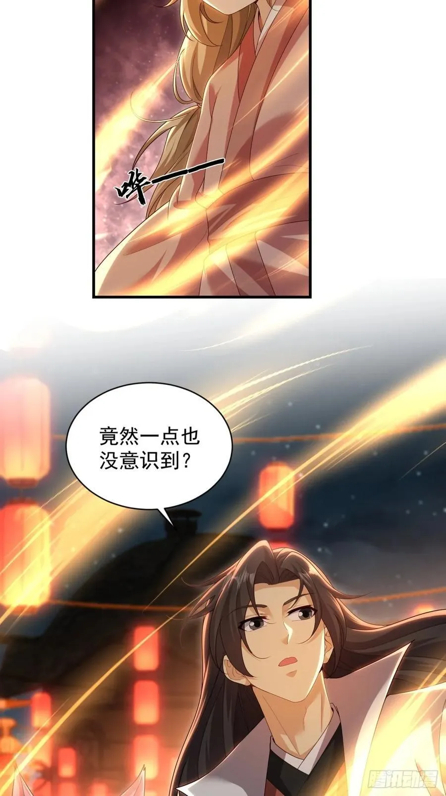 114 第14页
