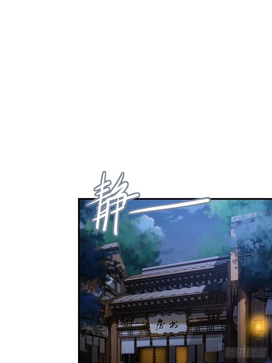 114 第21页