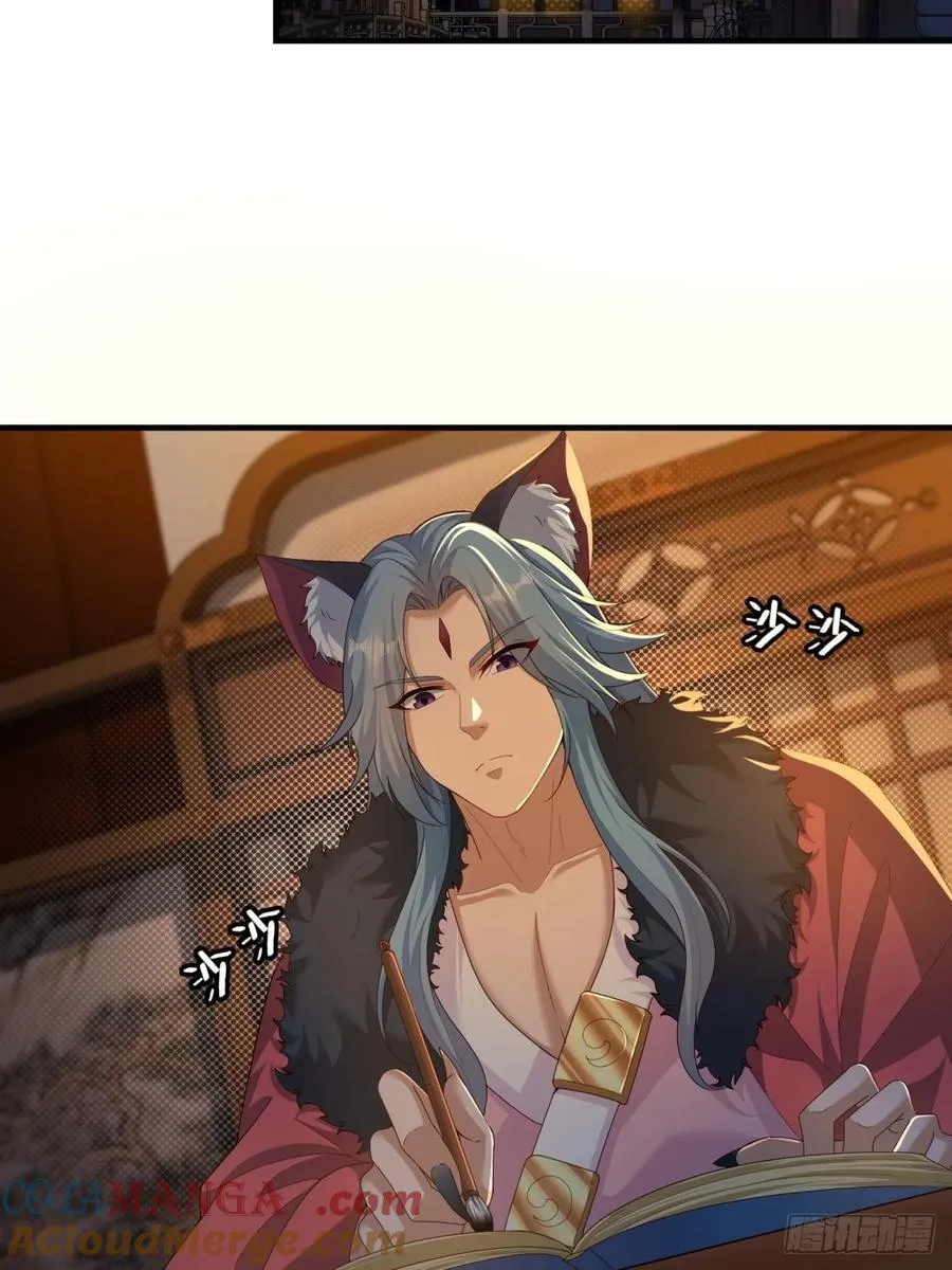 114 第22页