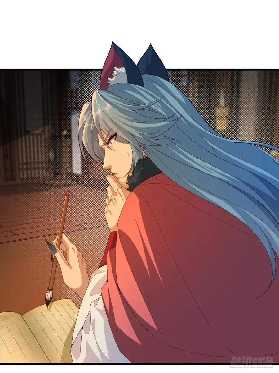 114 第26页