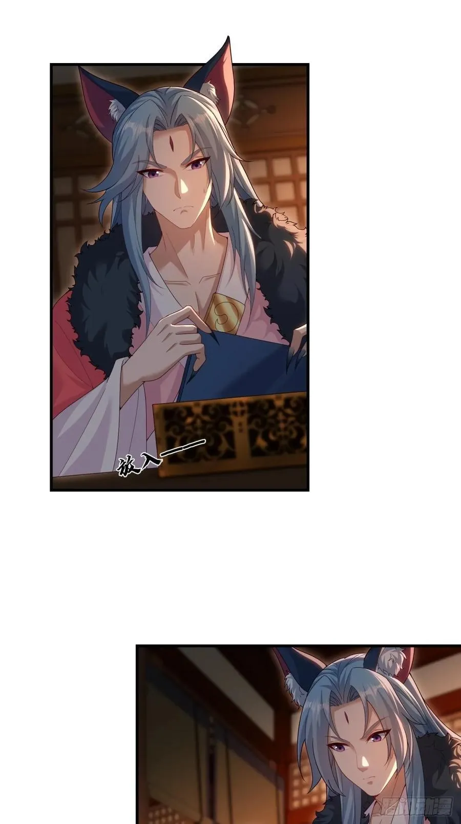 114 第33页