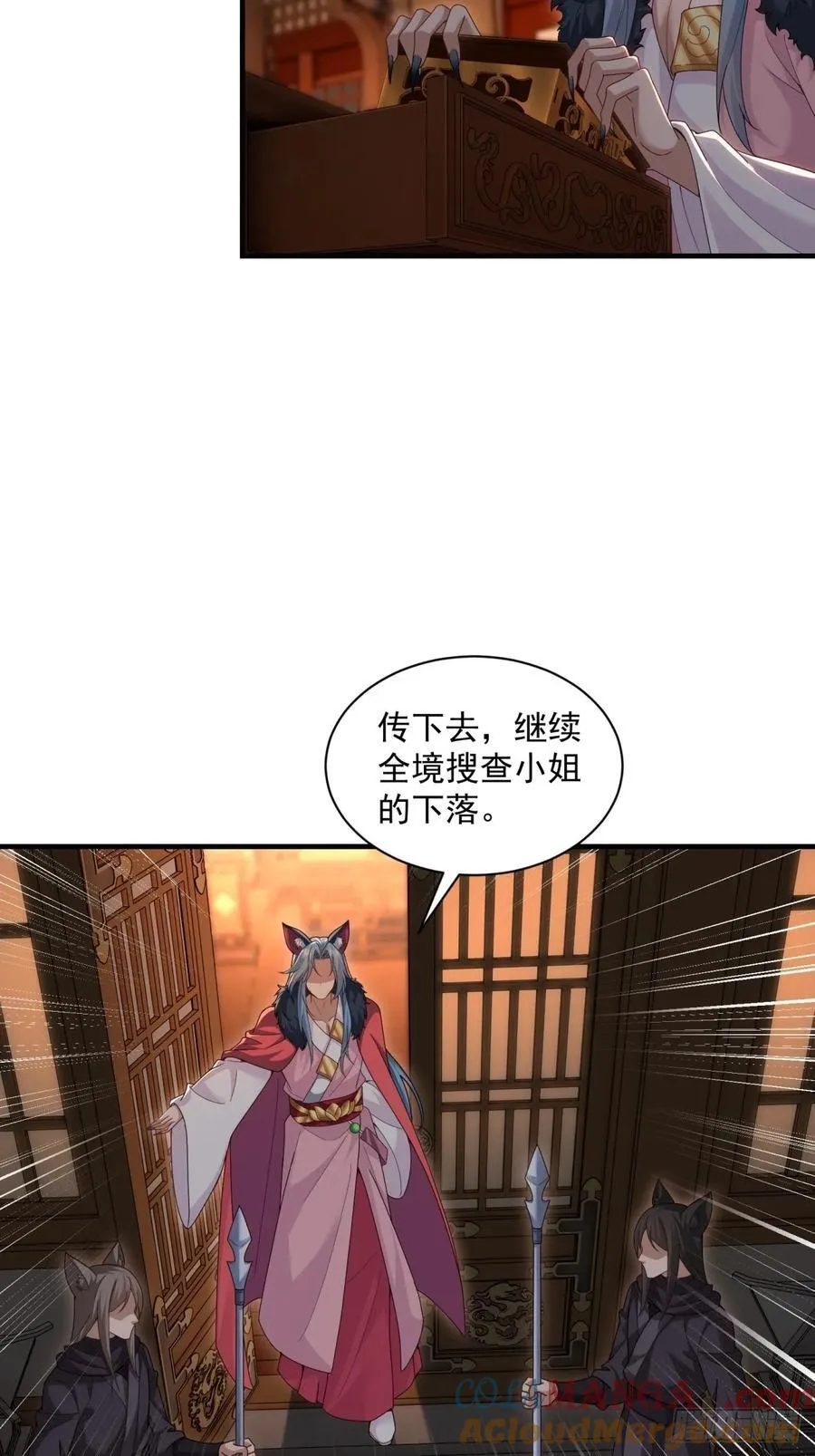 114 第34页