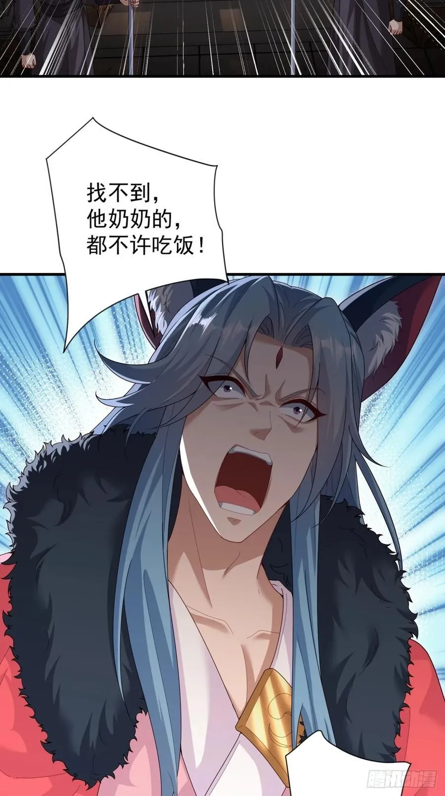 114 第35页