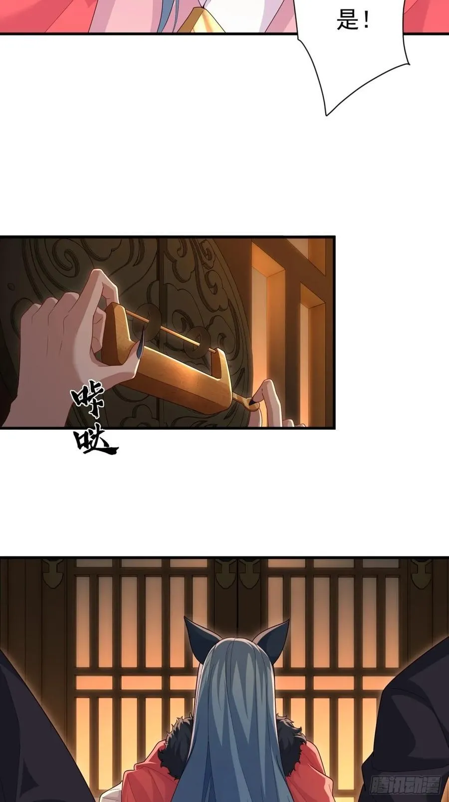 114 第36页